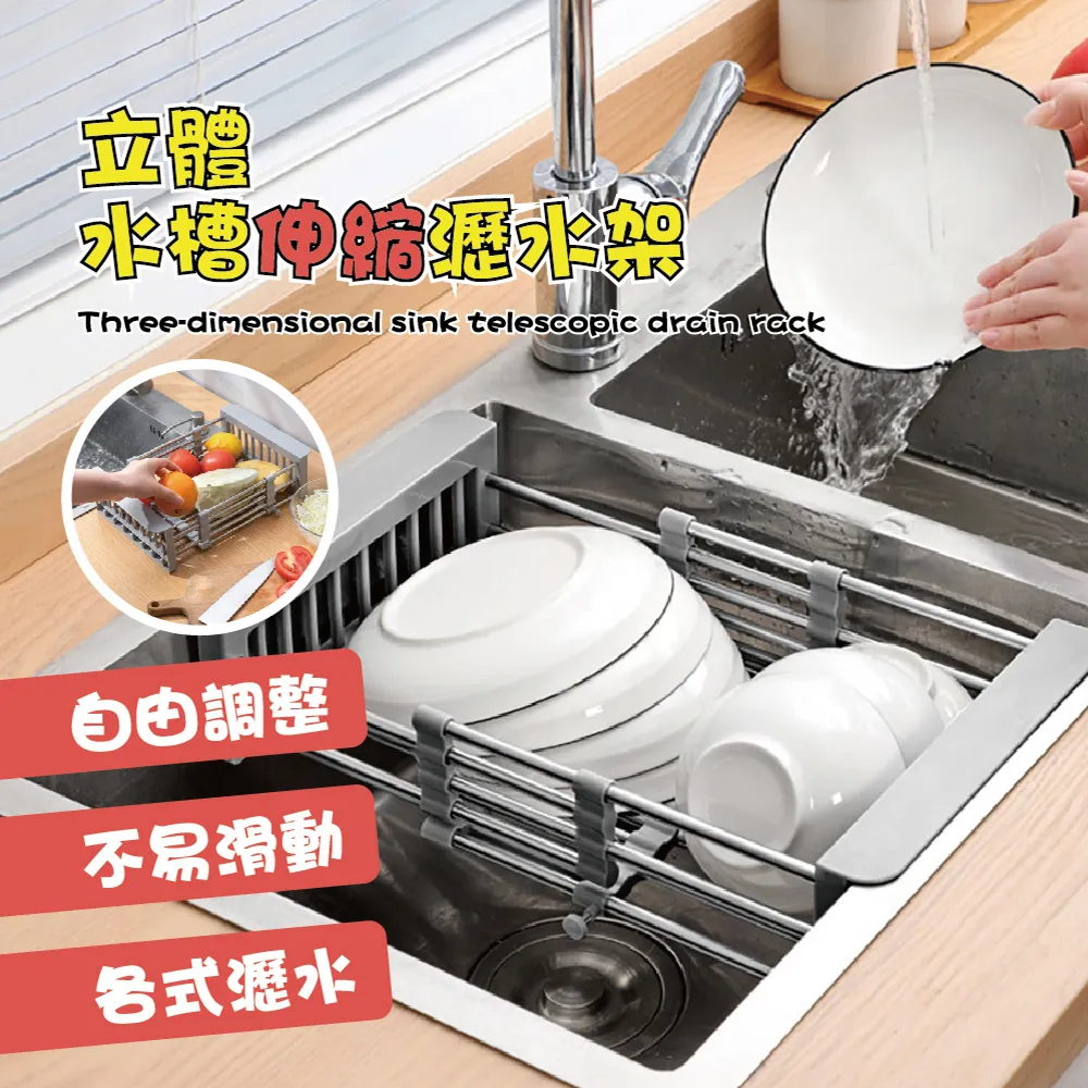 伸縮水管 2米 彈力伸縮水管 水槍 水管【小麥購物】 七檔 園藝 澆花 洗車 噴槍 高壓彈力【Y272】 歷史價格詳細信息