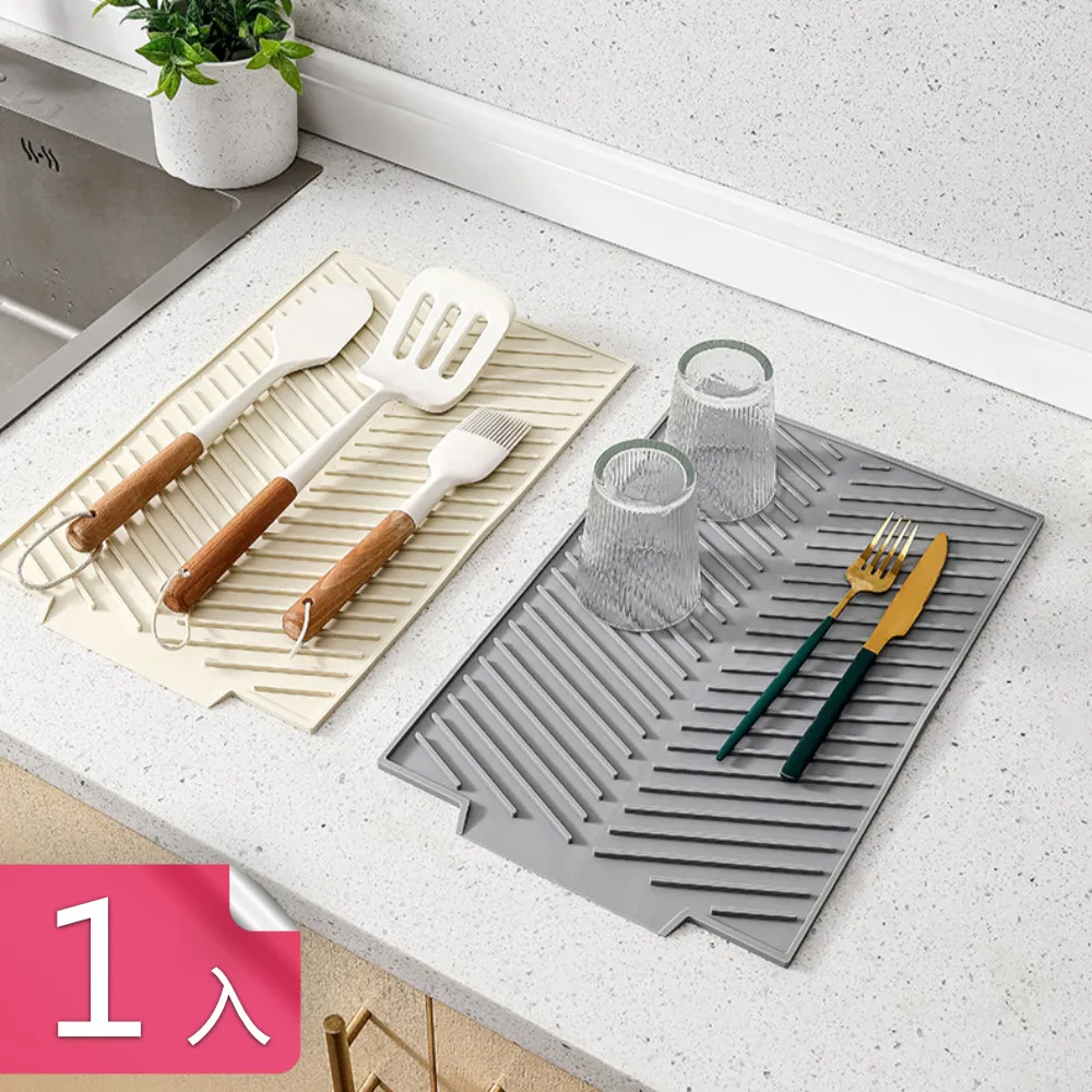 【荷生活】矽膠材質廚房流理台過濾器 落水頭防堵塞 易拉式清理不沾手-二入 顏色隨機 歷史價格詳細信息