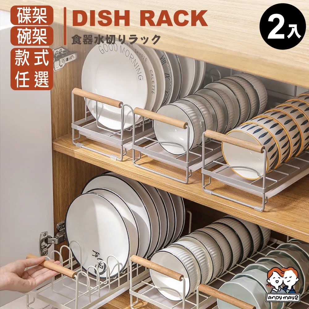 ANDYMAY2 青森四輪萬向折疊收納車+大款防水袋 歷史價格詳細信息