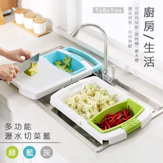 【ToBeYou】多功能小物收納盒(2個/盒) - 二入組 歷史價格詳細信息