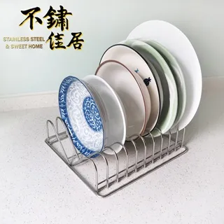 【不鏽佳居】304不鏽鋼圓形12夾曬襪架 歷史價格詳細信息