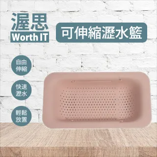 【渥思】水槽海綿瀝水架 歷史價格詳細信息