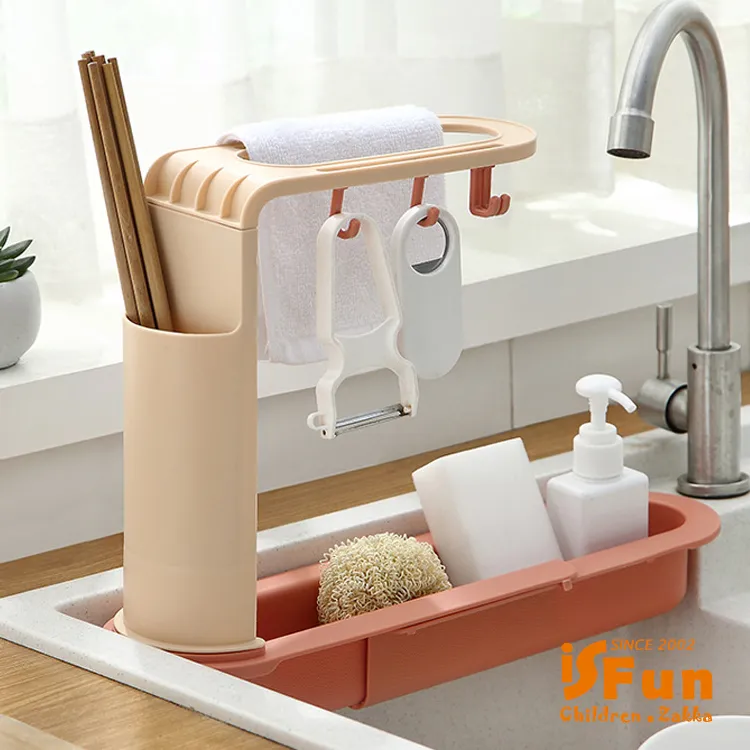 【iSFun】伸縮五合一＊不鏽鋼魔術晾衣褲架 歷史價格詳細信息