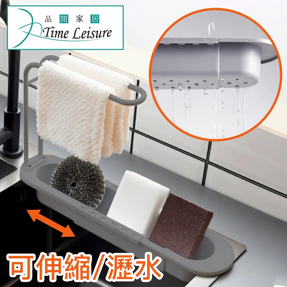 Time Leisure 廚房神器多功能液壓清潔油汙鍋刷4件套組(牛油果綠) 歷史價格詳細信息