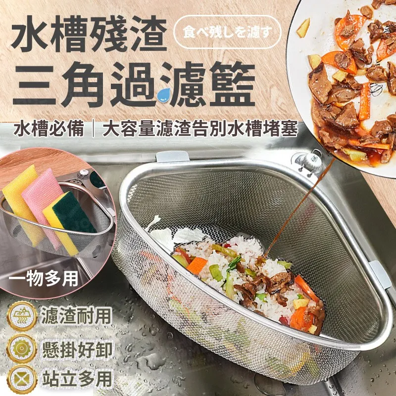 殘餘量小強制式混凝土攪拌機 HJW-30/60型強制式混凝土攪拌機 歷史價格詳細信息