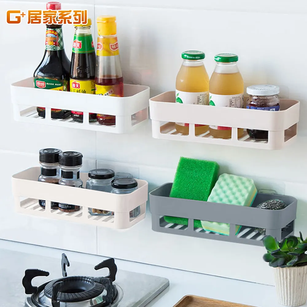 G+居家 無痕貼門簾桿夾 加大貼面-6組 歷史價格詳細信息