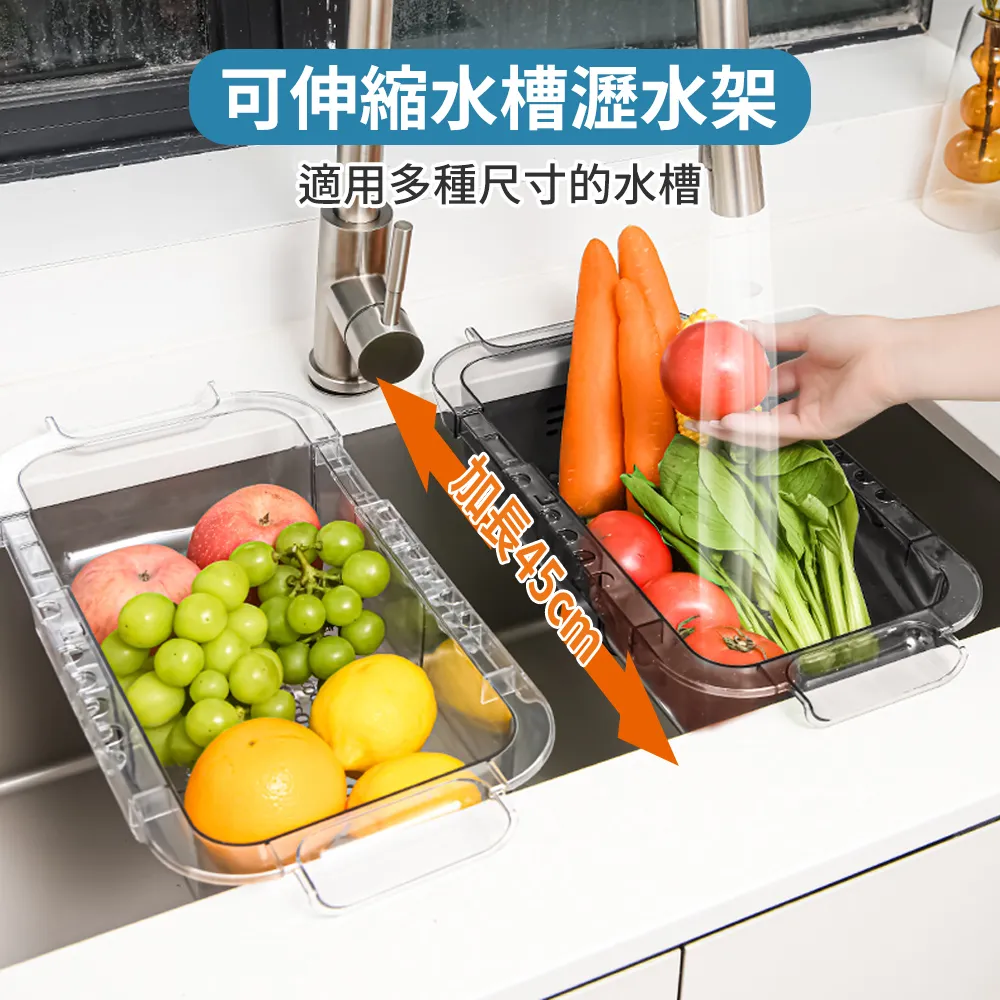 多功能伸縮瀝水砧板【手機批發網】砧板+瀝水籃兩用 摺疊設計 切菜板 砧板 瀝水籃 可折疊洗菜籃 伸縮瀝水籃 歷史價格詳細信息