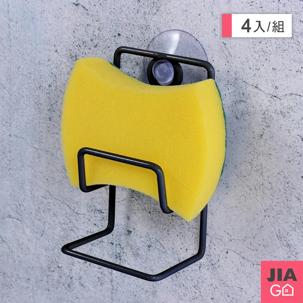 【JIAGO】吸盤式浴室安全扶手 歷史價格詳細信息