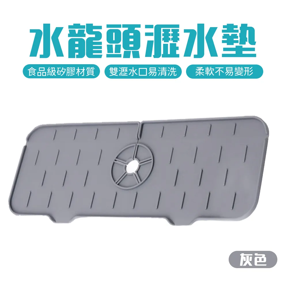 瀝水防黴 斜插式透明筷架 餐具收納架 廚房收納架 瀝水架 文具收納 化妝品收納架 多功能置物架 歷史價格詳細信息