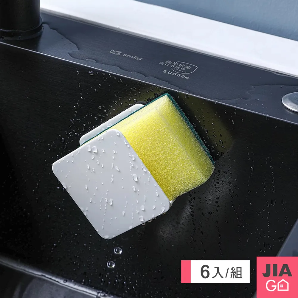 JIAGO 超值3包組-矽膠桌椅腳防刮防滑套(8入/包) 共24入 歷史價格詳細信息