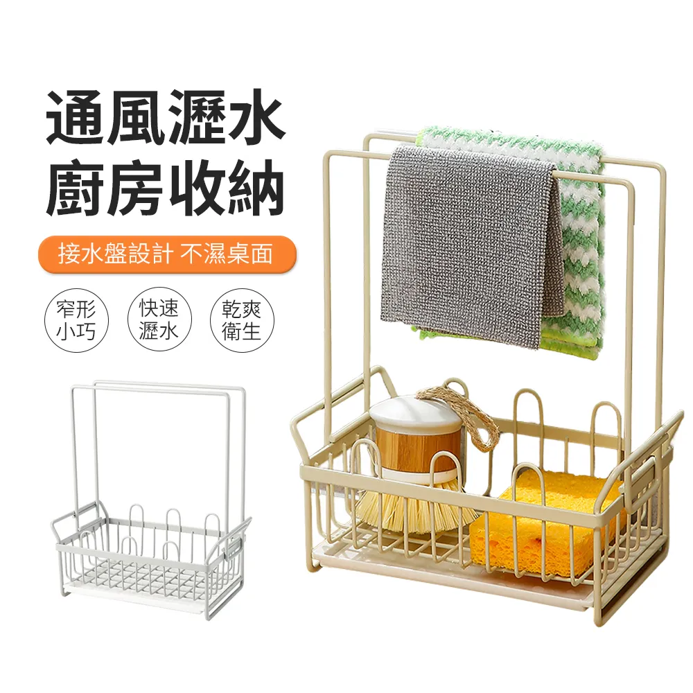 JDTECH 水滴款夾式護眼檯燈 LED閱讀燈 床頭夜燈 書桌燈 白色 歷史價格詳細信息