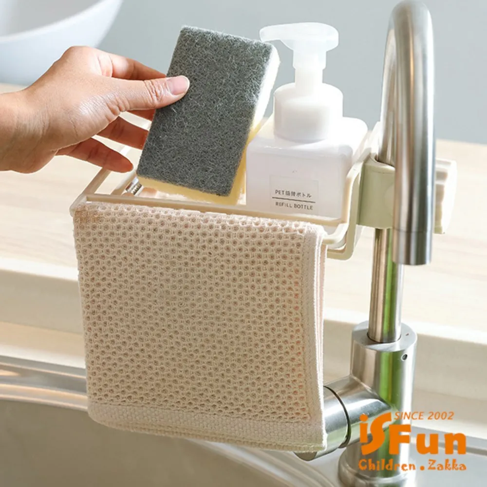 【iSFun】廚具收納＊無痕壁貼鍋蓋棧板架/顏色可選 歷史價格詳細信息