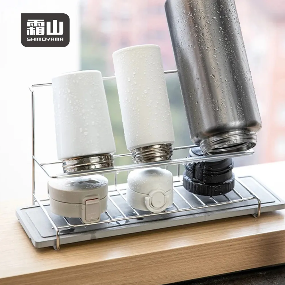 【日本霜山】304不鏽鋼直立式鍋蓋/鍋具收納架 歷史價格詳細信息