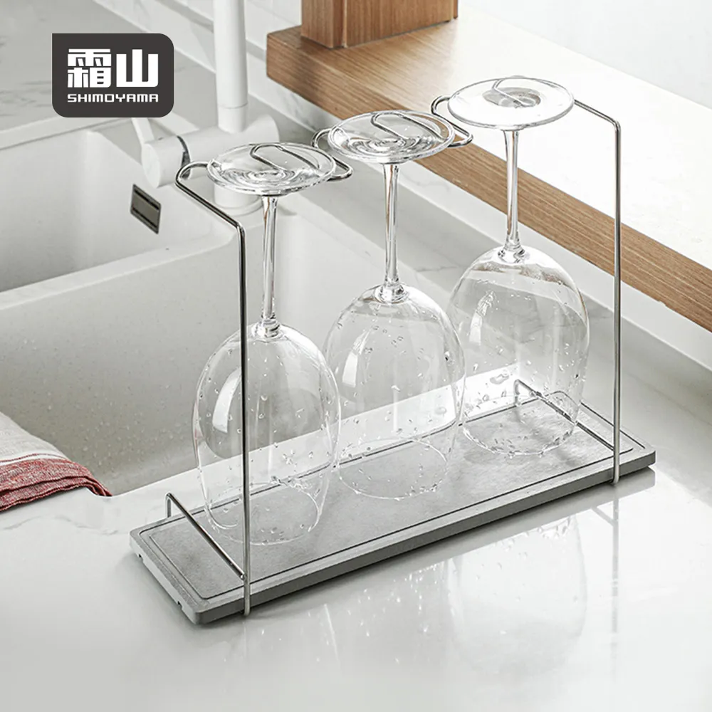 【日本霜山】304不鏽鋼直立式鍋蓋/鍋具收納架 歷史價格詳細信息