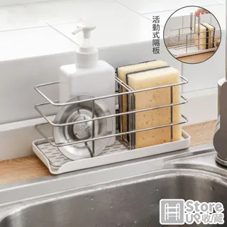 活動式分隔收納盒10格 桌遊 桌上遊戲【卡牌屋】 歷史價格詳細信息