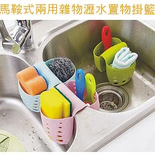 馬鞍式 X型胸背帶 舒適H型胸背衣 防脫舒適頸圈 防暴衝項圈【M號】方便易穿透氣耐磨 350元 歷史價格詳細信息