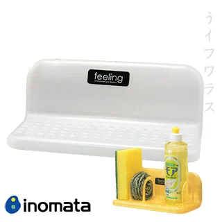 日本FEELING 菲靈魔法定型噴霧 定型噴霧 造型產品 髮膠 400ml 歷史價格詳細信息