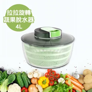 蔬菜脫水器 手轉蔬果沙拉濾水籃 離心甩乾洗菜瀝水機 【3L】 歷史價格詳細信息