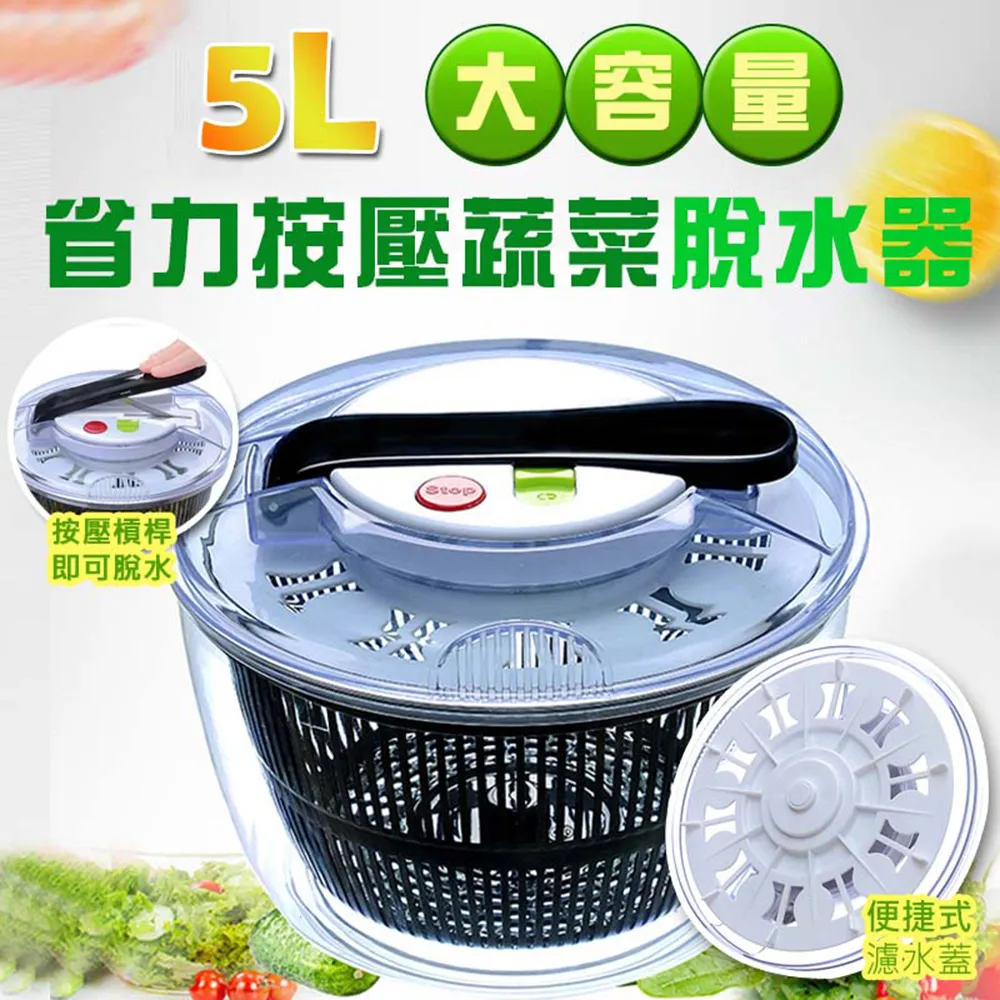 (4入組)按壓LED燈【AH-396】拍拍燈 車廂燈 衣櫥燈觸控燈 緊急照明燈 露營 照明 歷史價格詳細信息