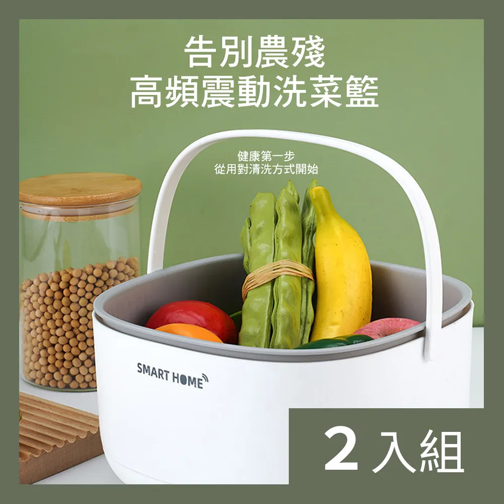 多功能超聲波清洗機家用洗眼鏡機清潔器牙套手表首飾全自動清潔儀 歷史價格詳細信息