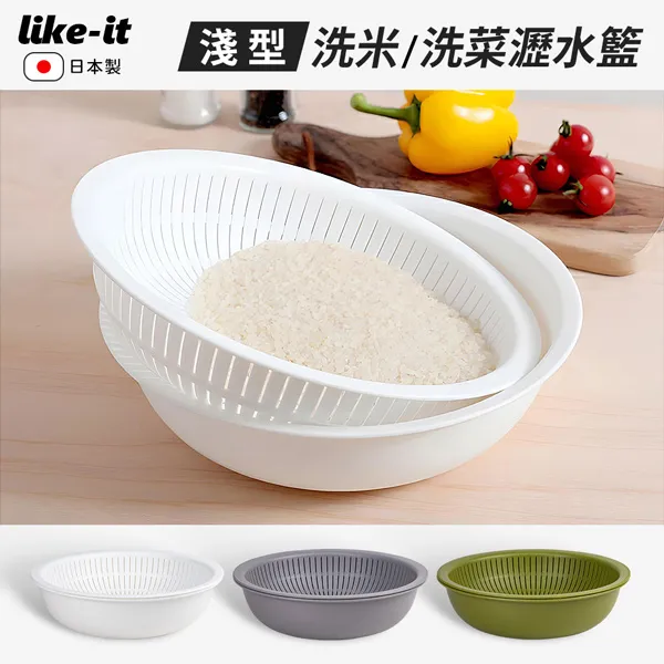 【日本 Like it】日本製 威士忌冰球製冰盒 丸型製冰器 歷史價格詳細信息