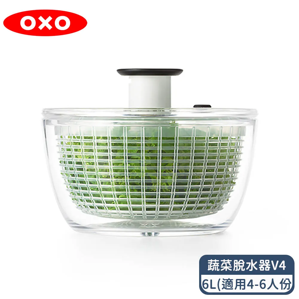 【OXO】按壓式蔬菜香草脫水器/按壓式蔬菜脫水器(小/大尺寸可選) 歷史價格詳細信息