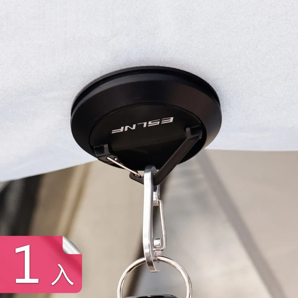 強力磁吸式掛勾【16mm.固定款-4入】(強力磁鐵/輕鬆收納) 磁鐵掛勾 磁鐵勾 冰箱掛勾 歷史價格詳細信息