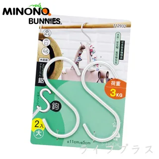 大豪 2"x3"自黏便利貼紙  【大潤發】 歷史價格詳細信息