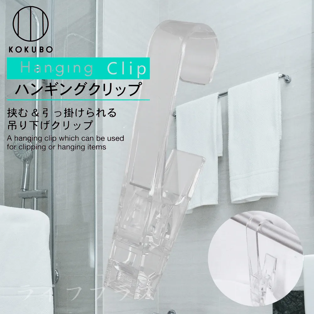 日本製小久保防摩擦透氣式隱藏貼-3對裝X6包 歷史價格詳細信息