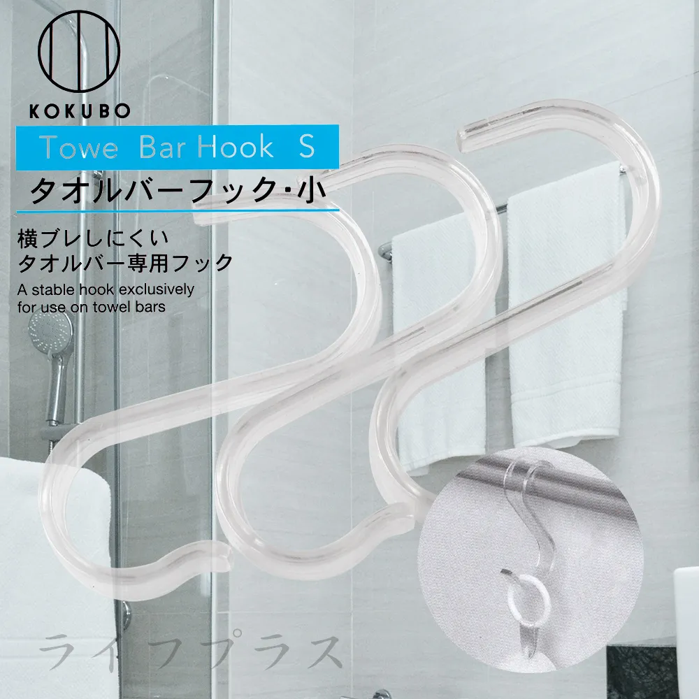 日本製小久保防摩擦透氣式隱藏貼-3對裝X6包 歷史價格詳細信息