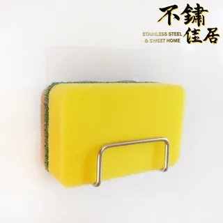 【不鏽佳居】304不鏽鋼圓形12夾曬襪架 歷史價格詳細信息