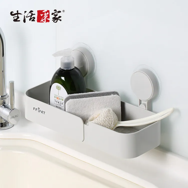 生活采家廚房強力無痕貼純白肥皂架 歷史價格詳細信息