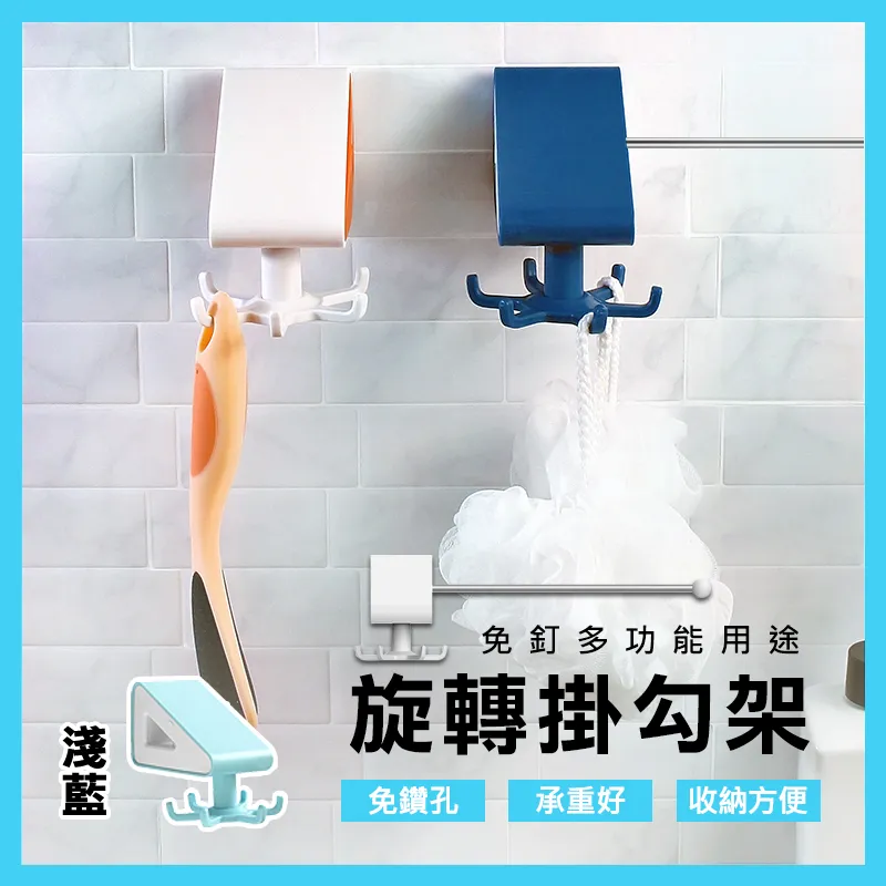 [Hutte vie] 多角度水龍頭起泡器 歷史價格詳細信息