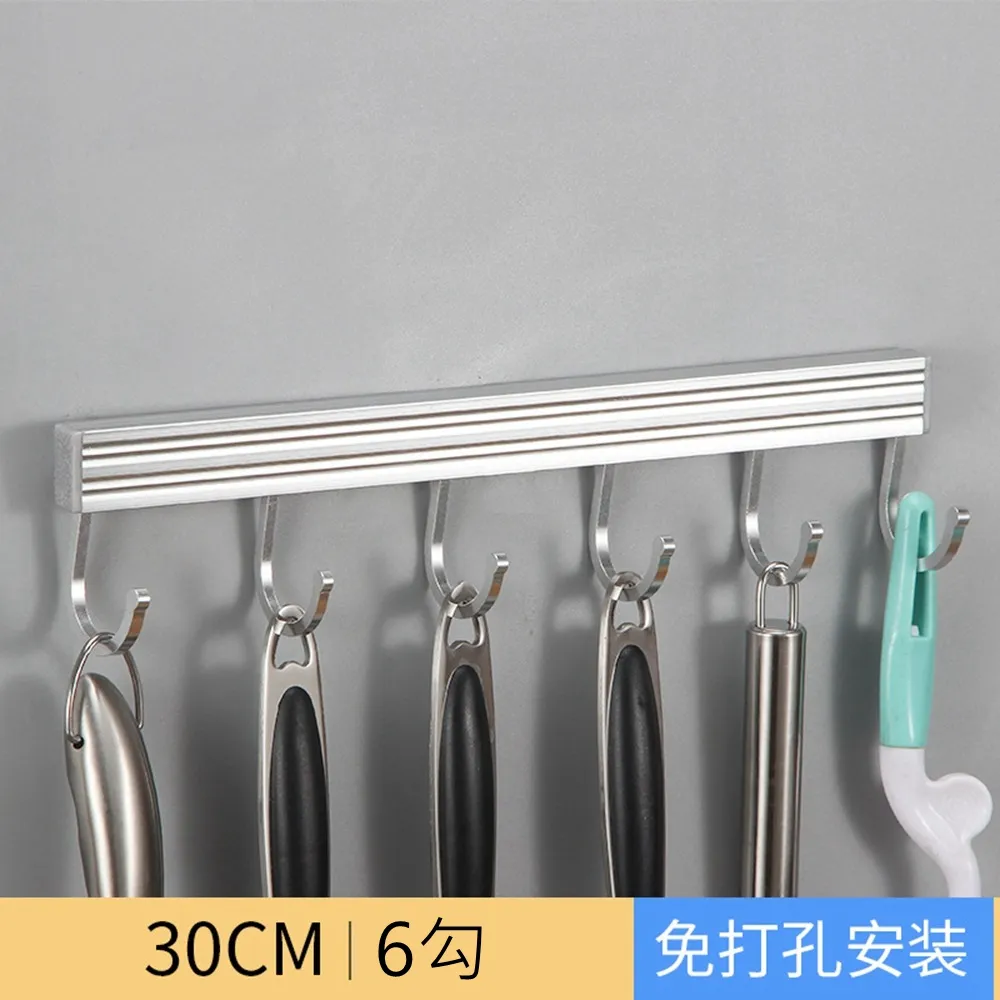 【KOTI 日安生活】無痕貼磁吸式漱口杯牙刷架附自動擠牙膏器-2杯(免釘/免鑽/收納置物架) 歷史價格詳細信息