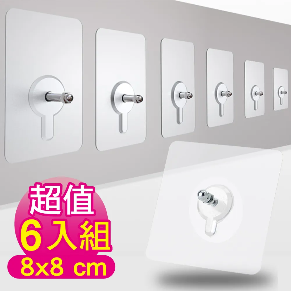 G+居家 超強增壓鋁合金蓮蓬頭 金色 (2入組) 歷史價格詳細信息