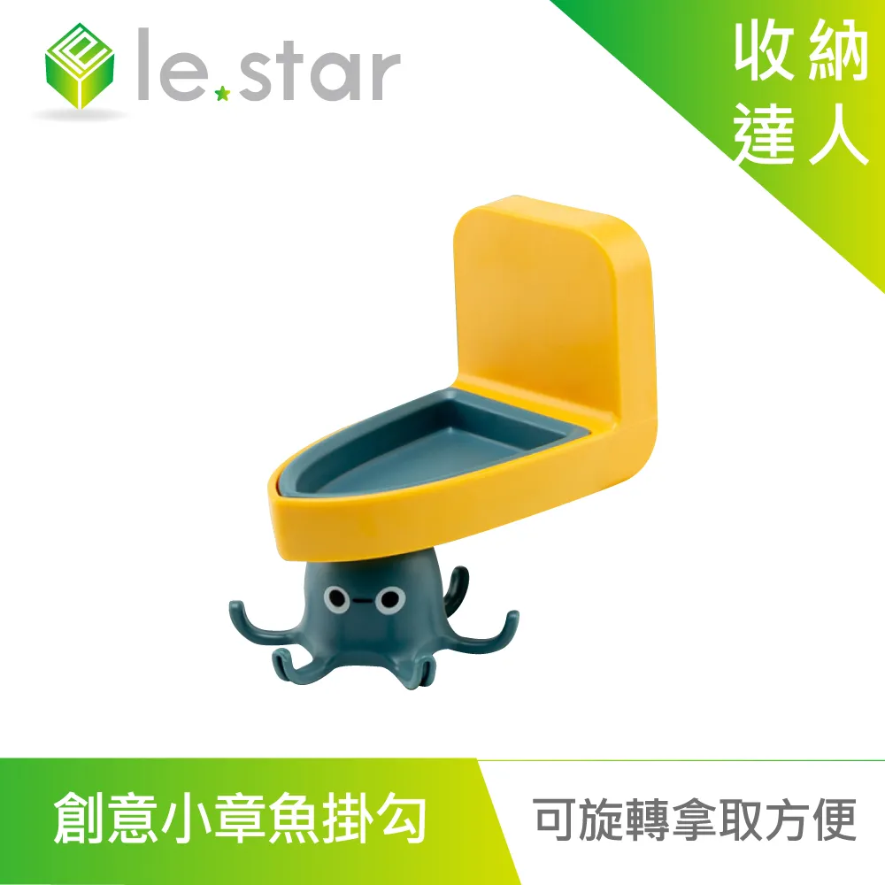 lestar 多功能可伸降式 USB3.0 電腦螢幕 顯示器 收納增高架 KM70 歷史價格詳細信息