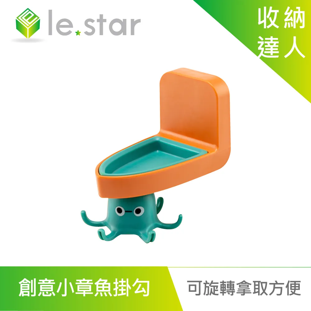 lestar 多功能可伸降式 USB3.0 電腦螢幕 顯示器 收納增高架 KM70 歷史價格詳細信息