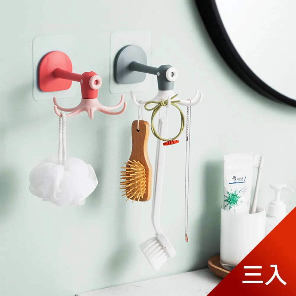 荷生活360度可旋轉吊勾式晾衣夾 帽子領巾寶寶衣物口水巾晾曬夾-5入 歷史價格詳細信息