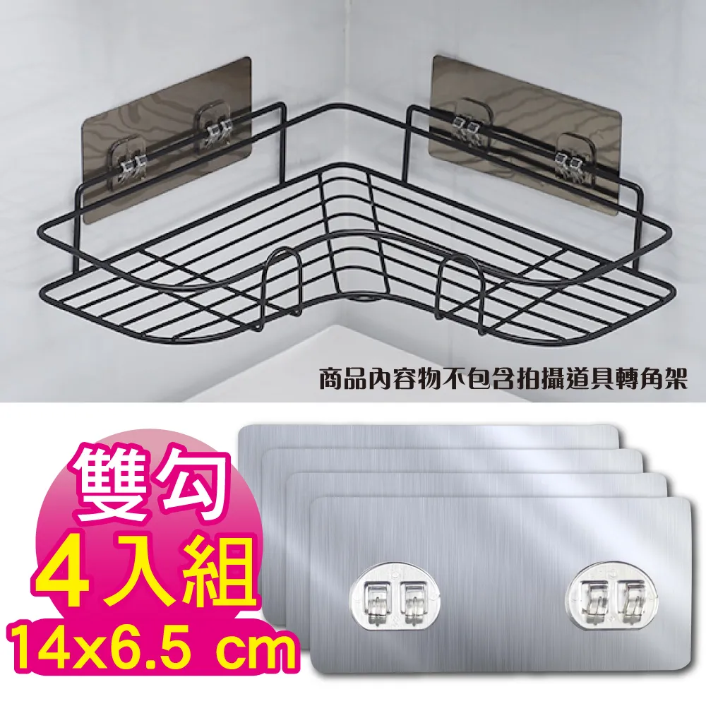 無痕卡式鼻托????&zwj;♂️現貨天天出????&zwj;♂️韓版鎢碳塑鋼鏡架超軟矽膠防滑無痕卡口 卡式鼻墊鼻托 歷史價格詳細信息