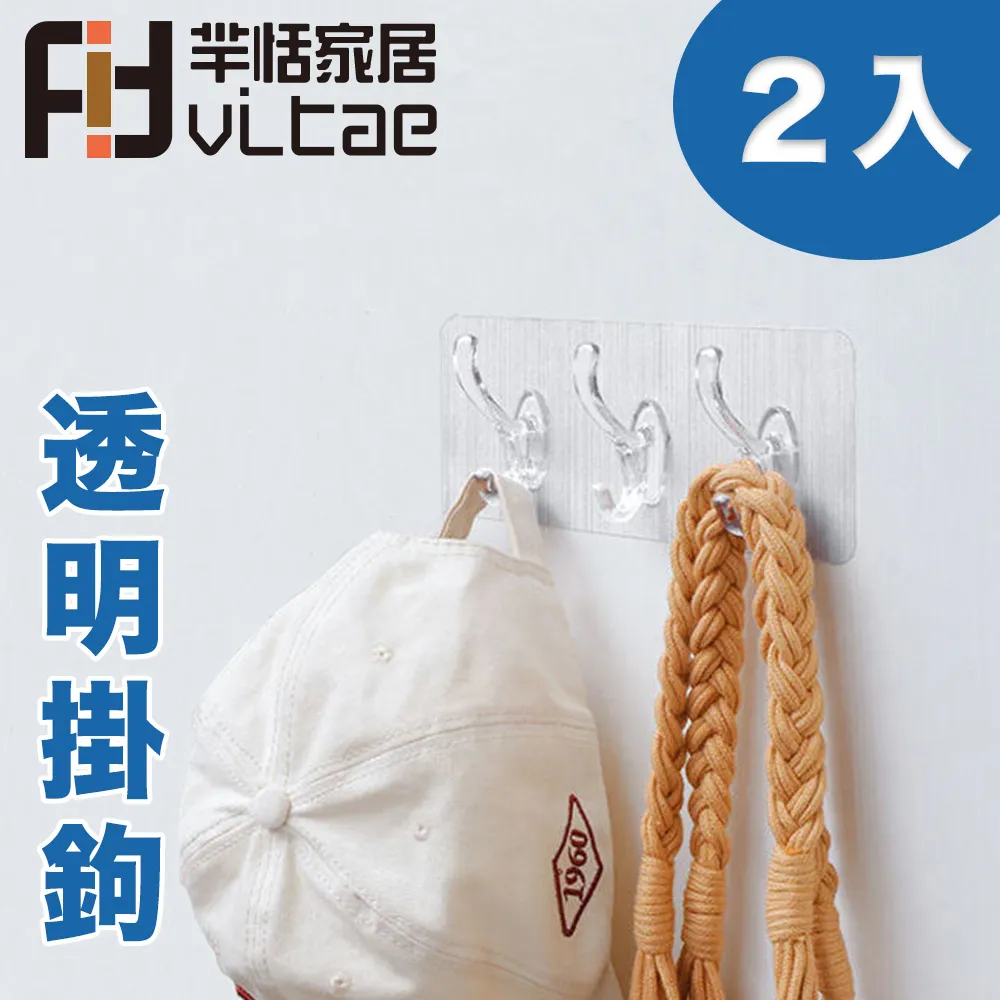 FitVitae羋恬家居 排水孔防蟲防臭地漏芯 4入-黑 歷史價格詳細信息