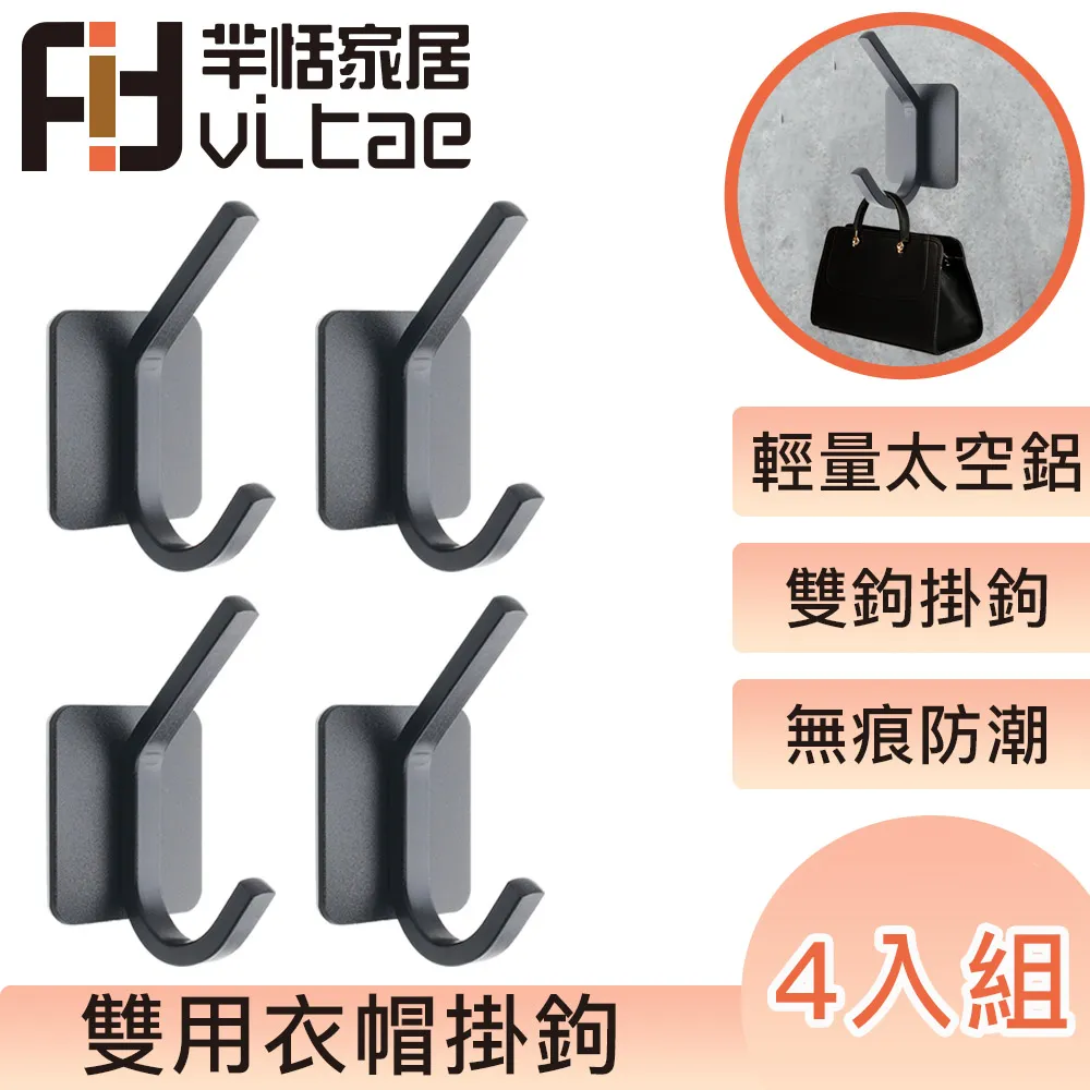 FitVitae羋恬家居 雙層吸水加厚不掉毛洗碗布/抹布5入-顏色隨機 歷史價格詳細信息