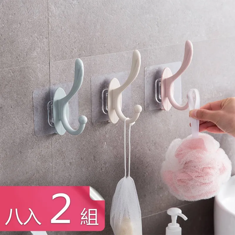 免打孔 強力雙吸盤 浴室防滑安全扶手 歷史價格詳細信息