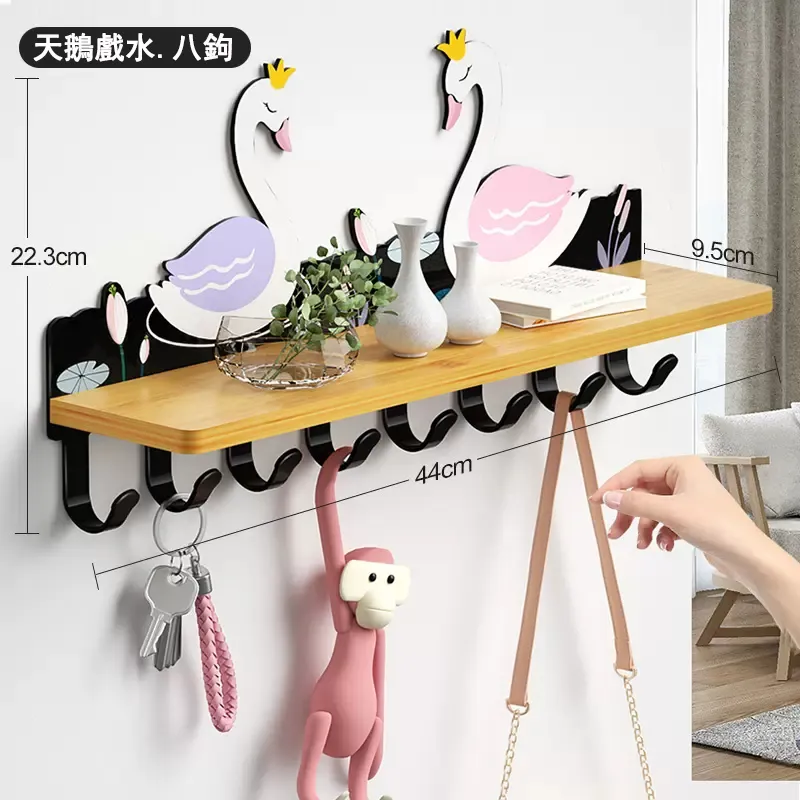 門口玄關創意牆裝飾道具 簡約ins牆面洞洞板架桌面置物收納架 歷史價格詳細信息