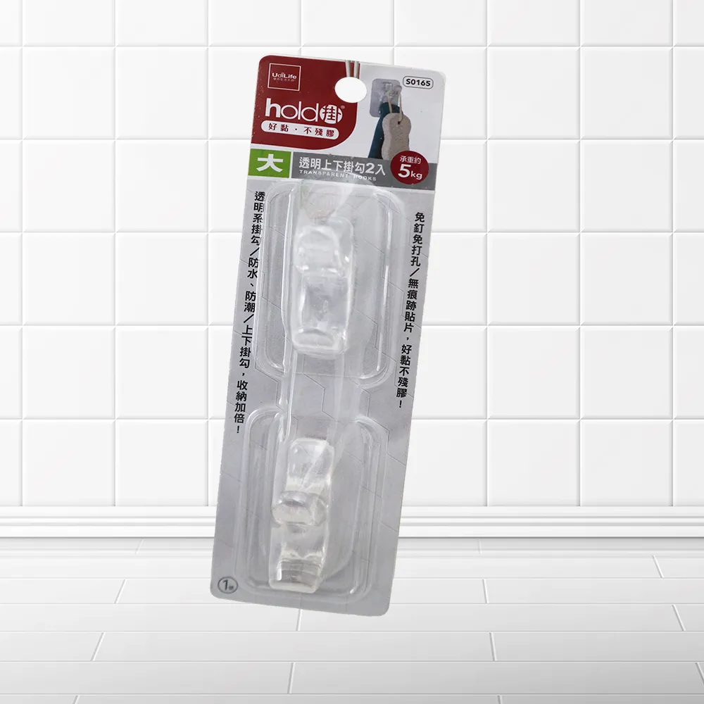 hold掛304不鏽鋼拖把夾/掃把夾/掛勾-2夾3勾(免釘免鑽孔) 歷史價格詳細信息