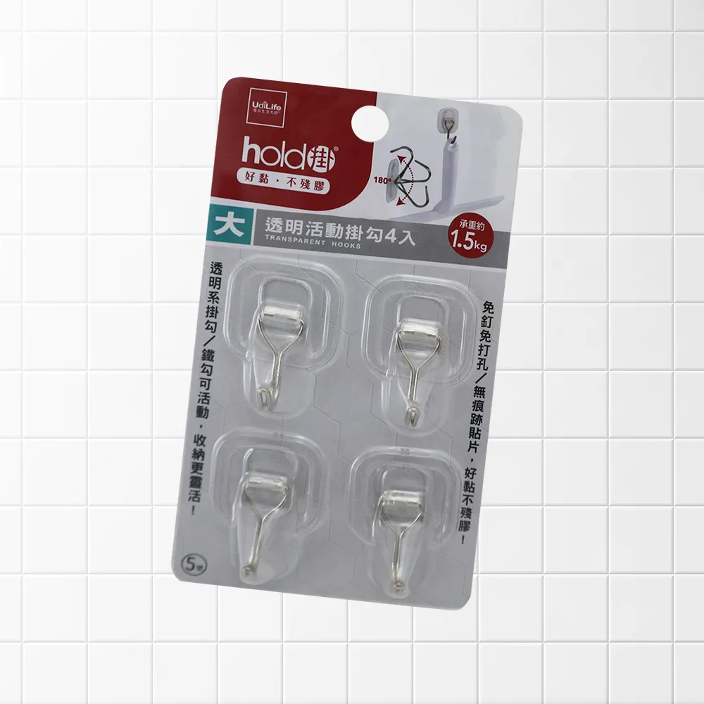 hold掛304不鏽鋼拖把夾/掃把夾/掛勾-2夾3勾(免釘免鑽孔) 歷史價格詳細信息