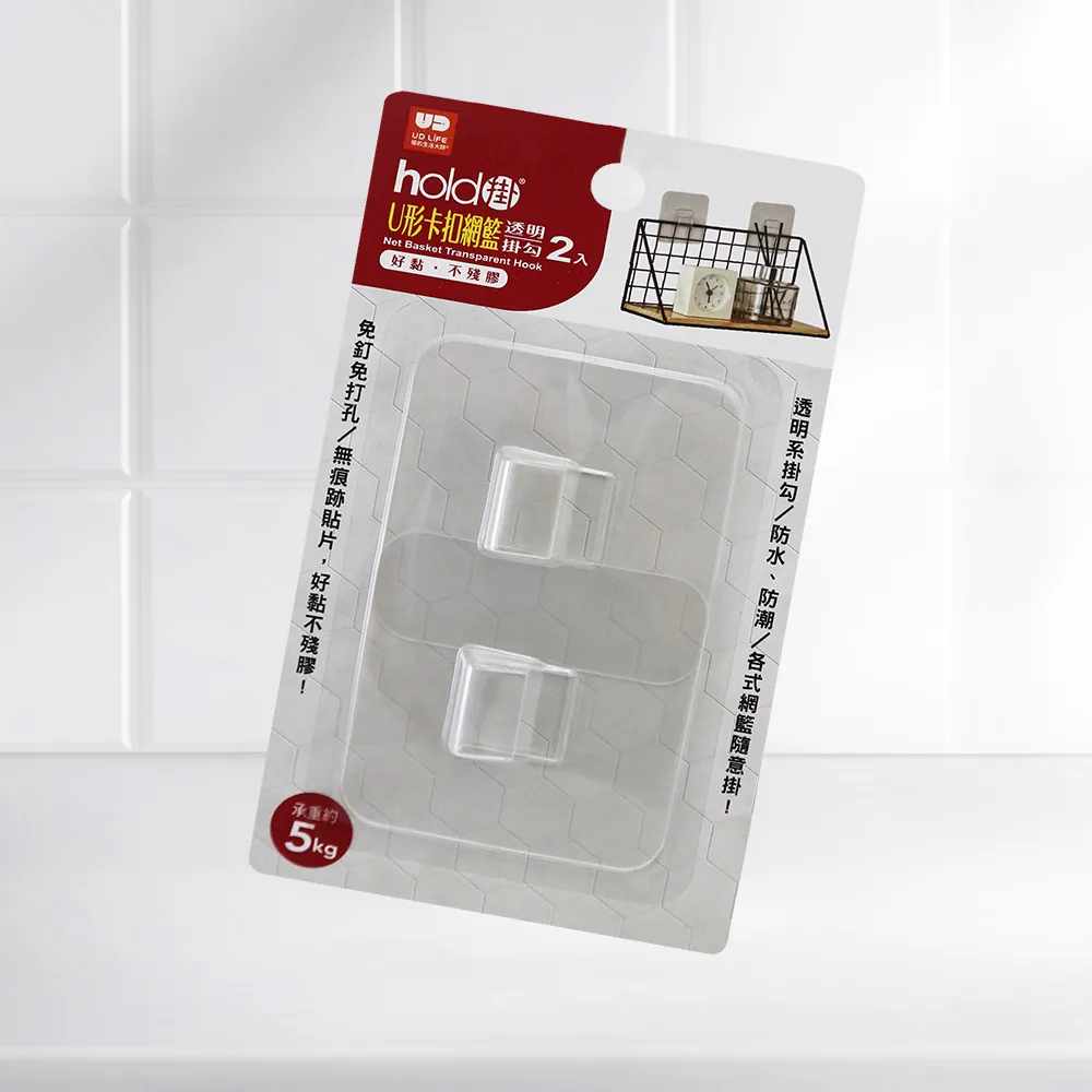 hold掛304不鏽鋼拖把夾/掃把夾/掛勾-2夾3勾(免釘免鑽孔) 歷史價格詳細信息