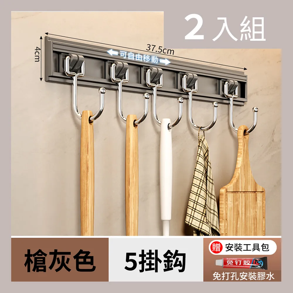 【CS22】多功能懸掛式三層抽屜收納掛袋組2色-2入 歷史價格詳細信息