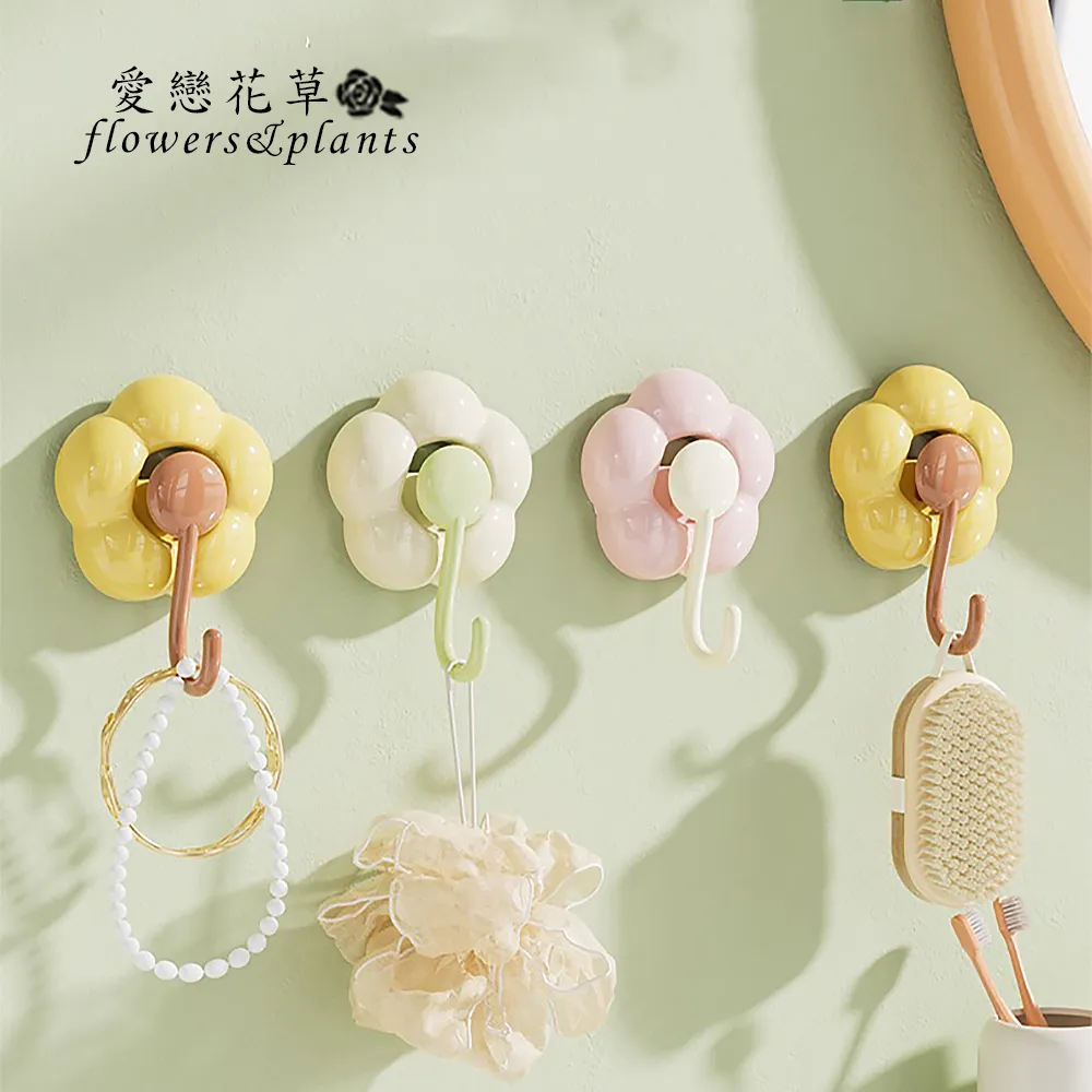 【愛戀花草】大眼娃娃挖寵物涼感沙發床 XL號(粉藍/鵝黃共2色、涼爽體感、E001) 歷史價格詳細信息