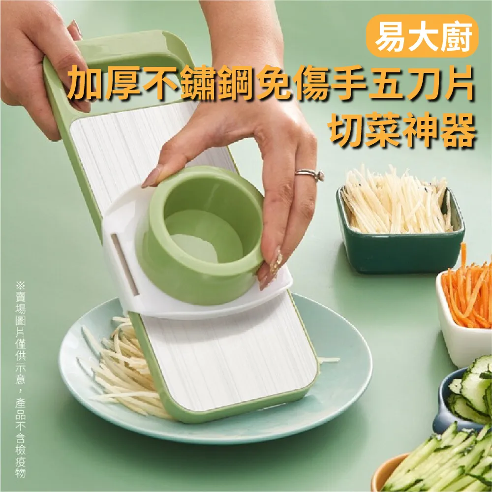 大容量不鏽鋼五層蒸鍋 歷史價格詳細信息