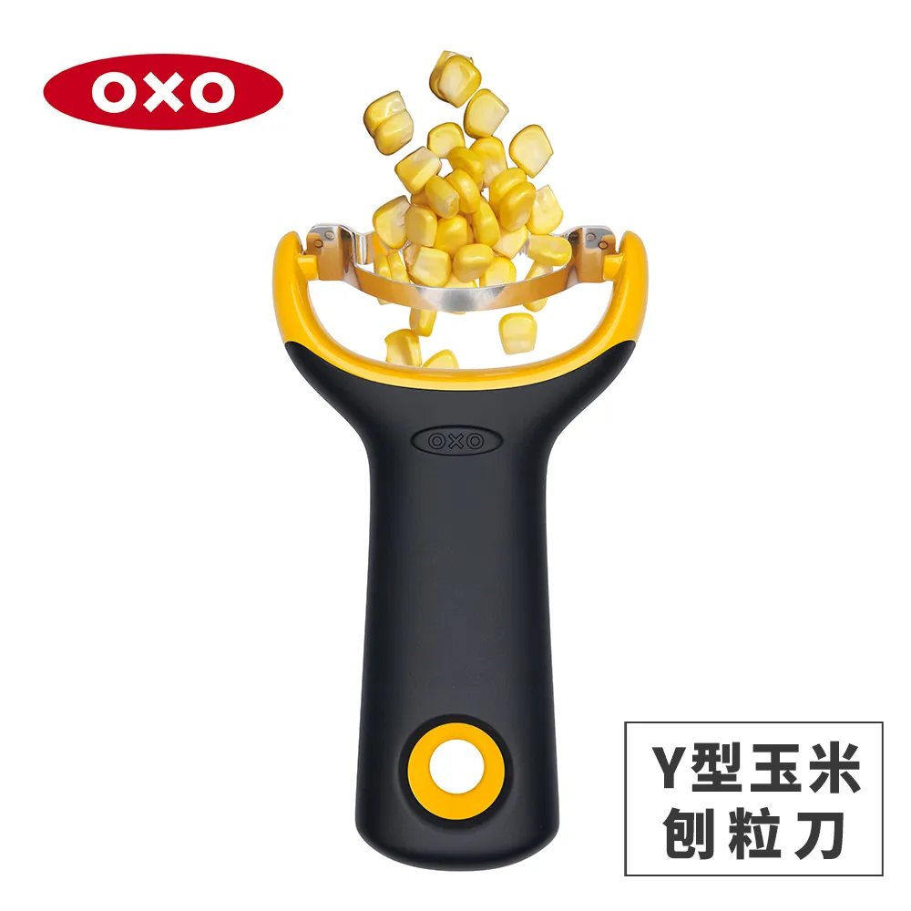 【OXO】Y型玉米刨粒刀《泡泡生活》料理工具 餐廚 烘焙 歷史價格詳細信息